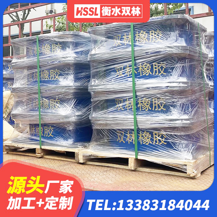 淄川区建筑圆形铅芯隔震支座厂家 淄川区LNR500隔震支座厂家 淄川区LNR700隔震橡胶支座生产厂家 淄川区铅芯隔震支座(LRB)什么价格 - 第5张