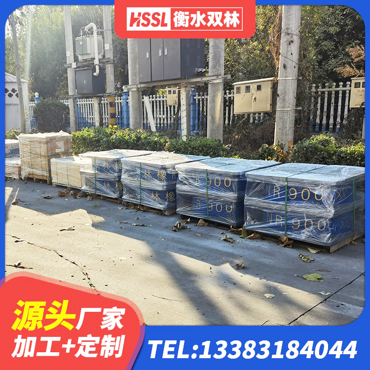 淄川区楼梯隔震橡胶支座生产厂家 淄川区圆形高阻尼橡胶隔震支座厂家电话 淄川区建筑铅芯隔震支座LRB生产厂家 淄川区建筑工程用隔震支座生产厂家 - 第5张