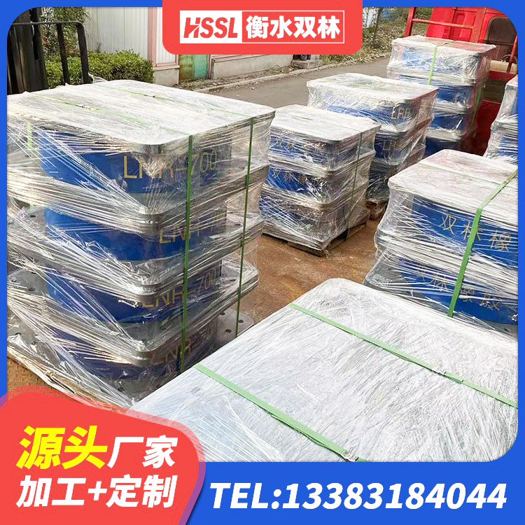 淄川区橡胶隔震支座多少钱-个 淄川区楼房建筑建筑隔震支座源头工厂 淄川区橡胶隔震支座LRB 淄川区高阻尼建筑隔震支座 - 第1张