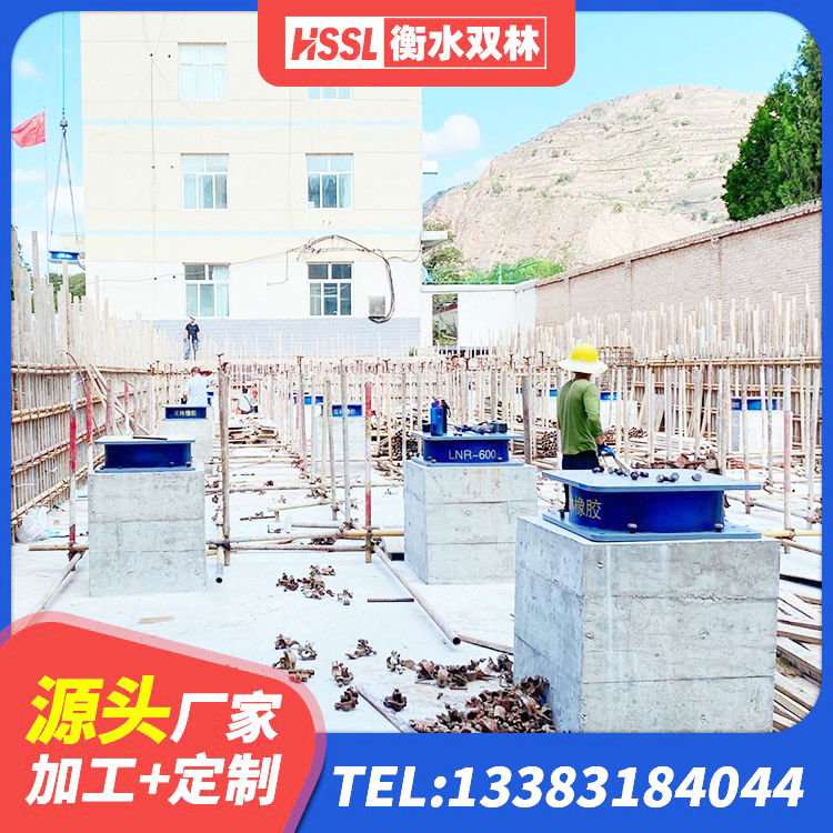 淄川区LNR橡胶隔震支座900(II型)厂家 淄川区LRB1300隔震支座多少钱 淄川区楼房建筑隔震支座厂商生产厂家 淄川区LRB300铅芯支座什么价格 - 第4张