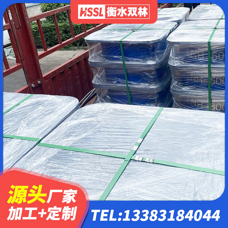 淄川区LNR500隔震支座什么价格 淄川区减震橡胶支座厂商 淄川区减橡胶隔震支座厂商 淄川区建筑隔震支座LRB600厂家 - 第1张
