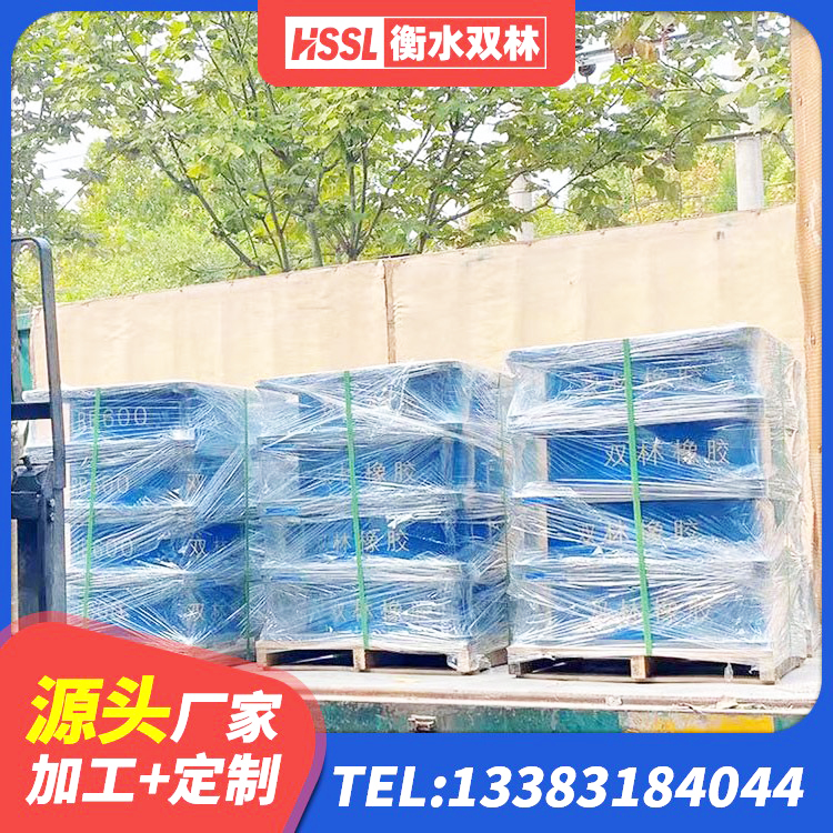 淄川区LNR500隔震支座什么价格 淄川区减震橡胶支座厂商 淄川区减橡胶隔震支座厂商 淄川区建筑隔震支座LRB600厂家 - 第3张