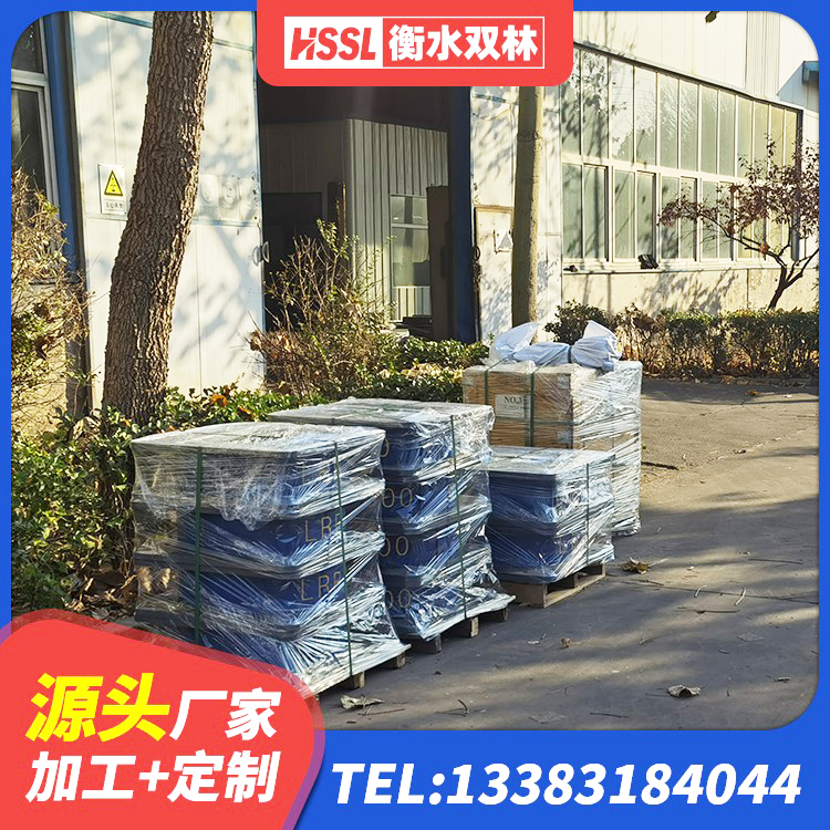淄川区高阻尼HDR橡胶隔震支座生产厂家 淄川区隔震层支座源头工厂 淄川区LRB隔震支座600(II型) 淄川区HDR700高阻尼隔震支座什么价格