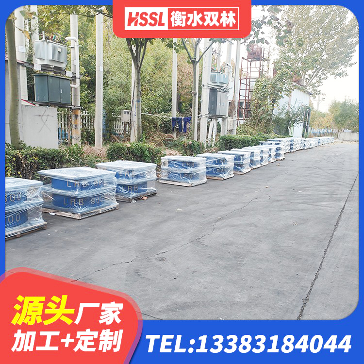 淄川区建筑圆形铅芯隔震支座厂家 淄川区LNR500隔震支座厂家 淄川区LNR700隔震橡胶支座生产厂家 淄川区铅芯隔震支座(LRB)什么价格 - 第2张