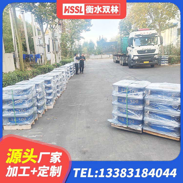 淄川区隔震支座隔震支座厂家 淄川区建筑减橡胶隔震支座厂家电话 淄川区水平分散力橡胶隔震支座生产厂家 淄川区建筑工程用隔震支座 - 第4张