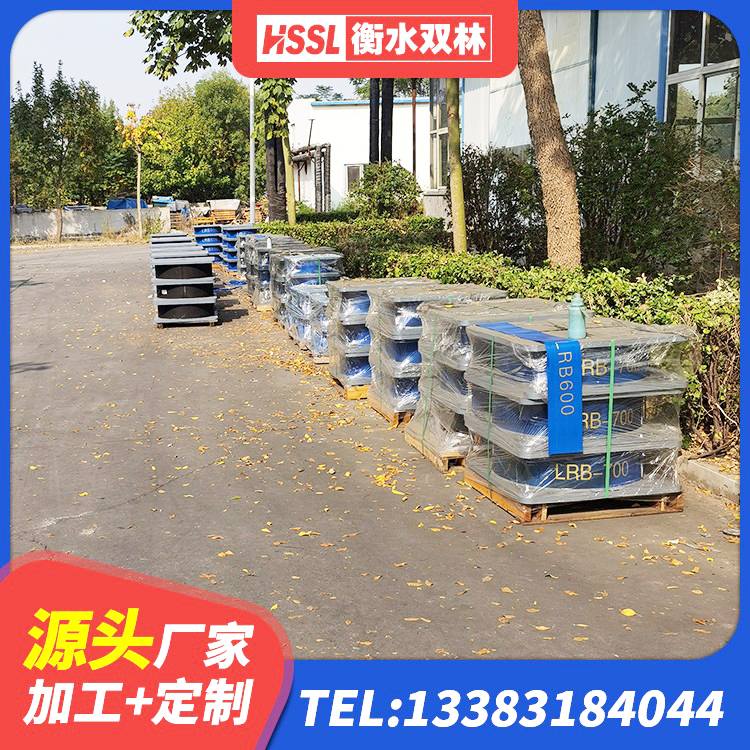淄川区组合隔震支座厂家电话 淄川区建筑Y4Q铅芯隔震支座厂家 淄川区建筑隔振橡胶隔震支座 淄川区LNR1100橡胶隔震支座多少钱 - 第5张