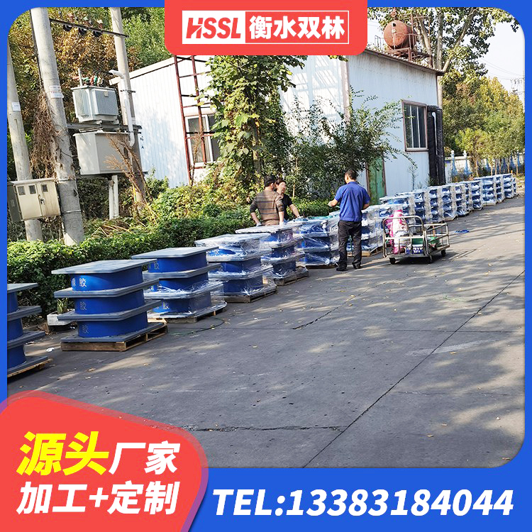 淄川区LNR500隔震支座什么价格 淄川区减震橡胶支座厂商 淄川区减橡胶隔震支座厂商 淄川区建筑隔震支座LRB600厂家 - 第8张